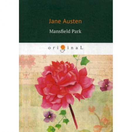 Изучение языков, книга Mansfield Park