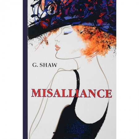 Изучение языков, книга Misalliance
