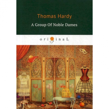 Изучение языков, книга A Group of Noble Dames