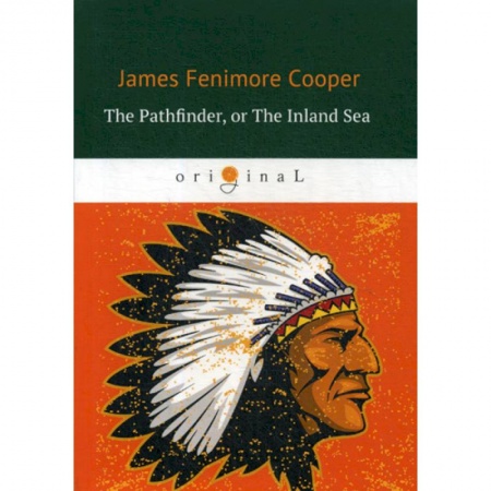 Изучение языков, книга The Pathfinder, or The Inland Sea