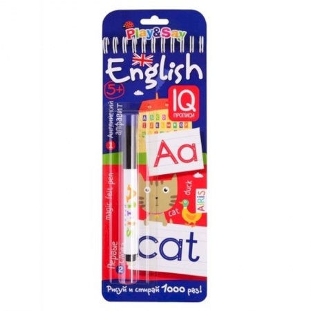 Книги для самых маленьких (0-3 года), книга Многоразовые прописи на пружинке. Английский  алфавит и первые слова. (с фломастером).