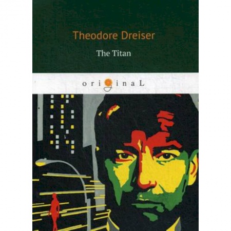 Изучение языков, книга The Titan