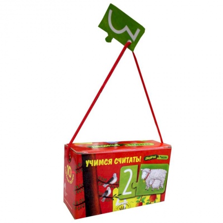 Досуг, творчество и кулинария, книга Пазлы двойные. Учимся считать