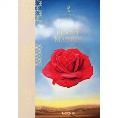 Эзотерические учения, книга Plant Magick. The Library of Esoterica