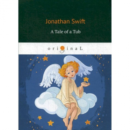 Изучение языков, книга A Tale of a Tub