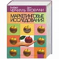 Менеджмент Менеджмент