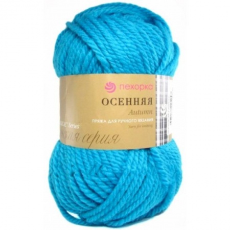 Ветеринария. Животноводство. Сельское хозяйство, книга Осенняя. Цвет 45-Т.бирюза. 5x200 г