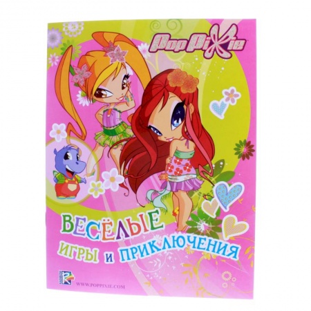 Книги, книга Веселые игры и приключения