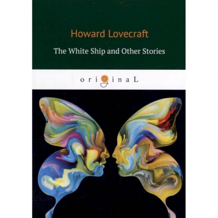 Изучение языков, книга The White Ship and Other Stories