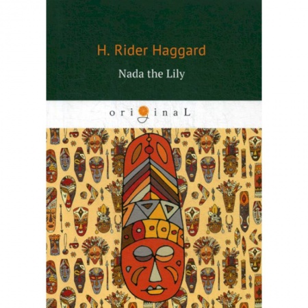 Изучение языков, книга Nada the Lily
