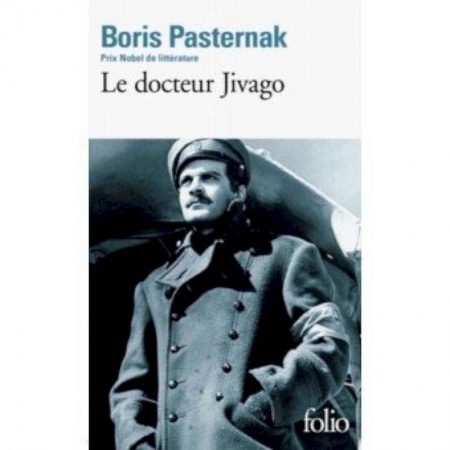 Изучение языков, книга Docteur Jivago
