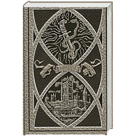 Книги, книга Открытие Рафлза Хоу