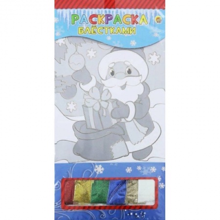 Досуг, творчество и кулинария, книга Раскраска блестками. «Дед мороз с подарками»