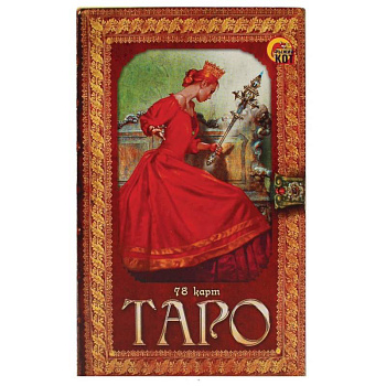 Карты Таро