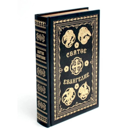 Христианство, книга Святое Евангелие с выделенными словами Спасителя красным цветом