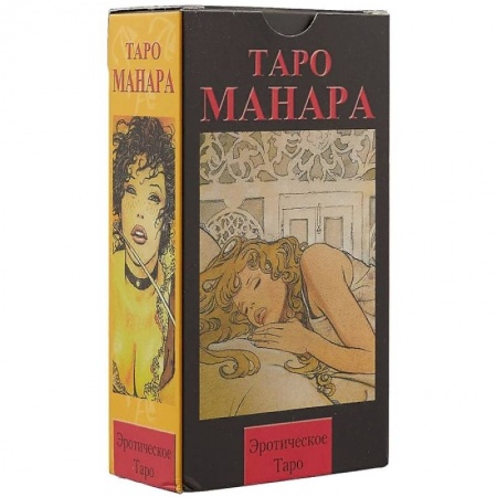 книга Таро Эротическая Манара (брошюра + 78 карт) с доставкой по Франции Гадания, толкования снов, книга Таро Эротическая Манара (брошюра + 78 карт)
