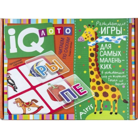 Дошкольникам, книга Игра Лото Читаем по слогам. Учимся читать!