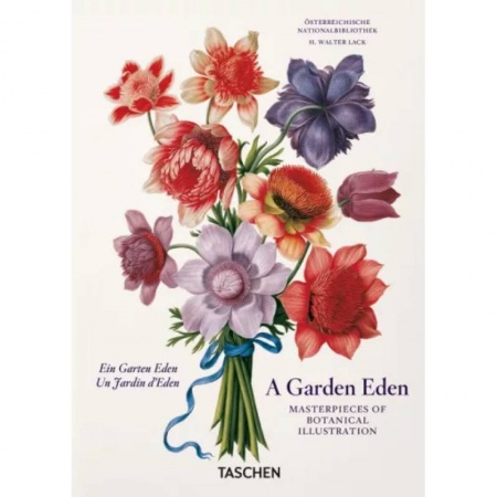 Изучение языков, книга A Garden Eden. Masterpieces of Botanical Illustrat