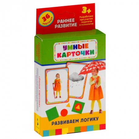 Книги, книга Развиваем логику