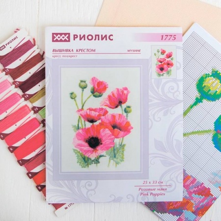 Книги для самых маленьких (0-3 года), книга Набор для вышивания крестиком 'Розовые маки', 25x33 см