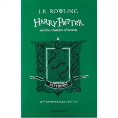 Изучение языков, книга Harry Potter and the Chamber of Secrets - Slytherin Edition