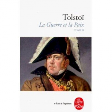 Изучение языков, книга La Guerre et la Paix. Tome 2