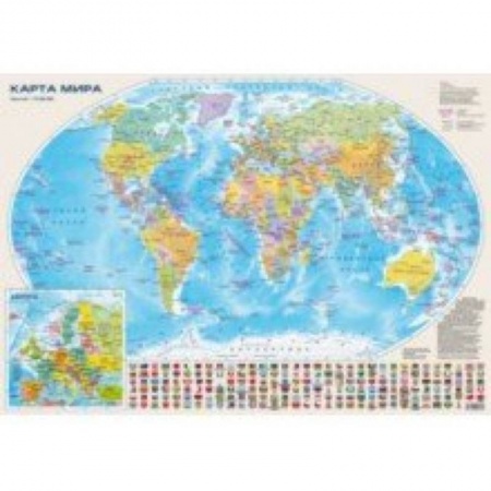 Атласы. Карты, книга Настольная карта 'Мир и Россия', двусторонняя