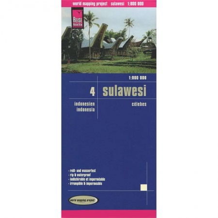 Книги, книга Сулавези - Инодонезия . Карта (1:800.000)