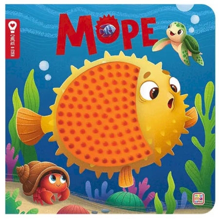Книги для самых маленьких (0-3 года), книга Море. Тактильная книжка