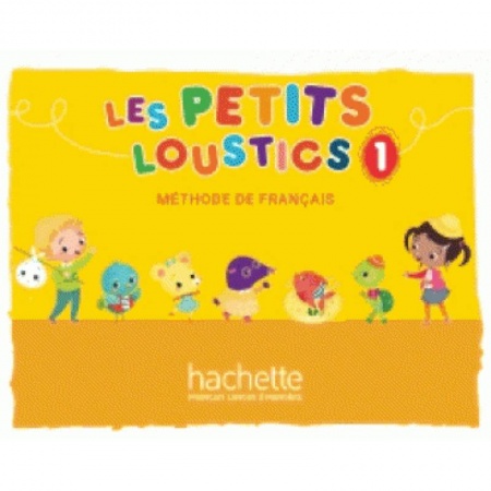 Изучение языков, книга Les Petits Loustics 1. Livre de l'eleve