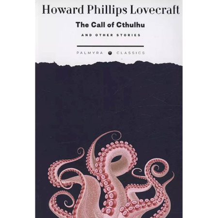 Изучение языков, книга The Call of Cthulhu and Other Stories