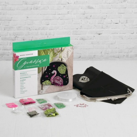 Финансы. Банковское дело. Инвестиции, книга Набор для вышивания бисером на сумке 'Фламинго'