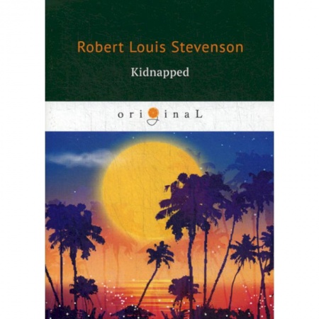 Изучение языков, книга Kidnapped