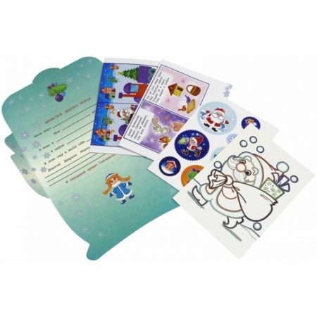 Досуг, творчество и кулинария, книга Новогодний набор. Волшебные подарки