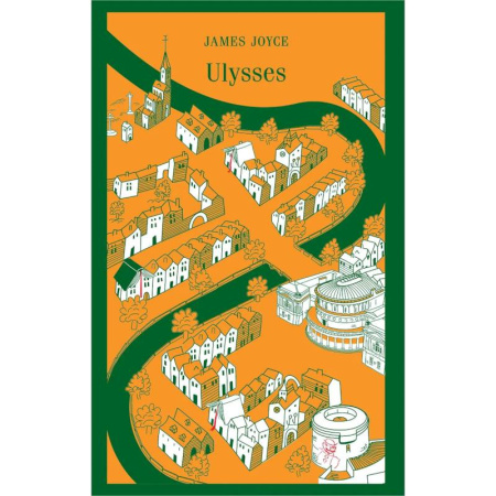 Классика, современная литература, книга Улисс