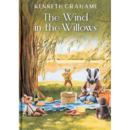 Изучение языков, книга The Wind in the Willows