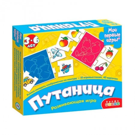 Книги, книга Путаница (1791)