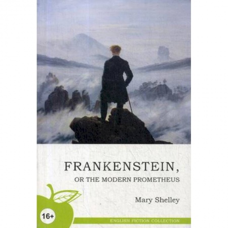 Изучение языков, книга Франкенштейн, или Новый Прометей. Учебное пособие
