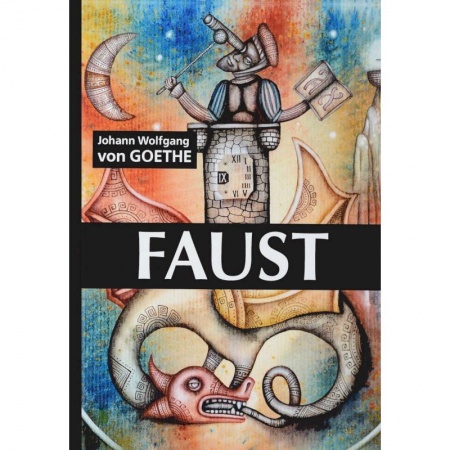 Книги, книга Faust = Фауст: на английском языке