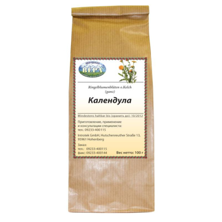 Календула (лепестки) (расфасовка 100 г.)