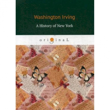 Книги, книга A History of New York