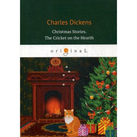 Изучение языков, книга Christmas Stories. The Cricket on the Hearth