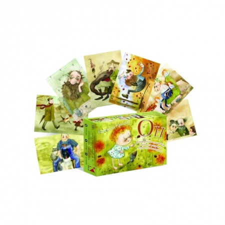 Гадания, толкования снов, книга Он. Метафорические ассоциативные карты для раскрытия внутреннего потенциала