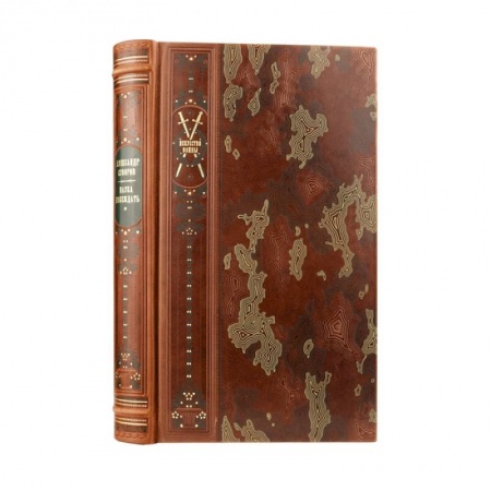 Военное дело. Оружие. Спецслужбы, книга Александр Суворов. Наука побеждать. Коллекционное иллюстрированное издание премиум-класса в кожаном переплете ручной работы с четремя видами тиснения в военном стиле