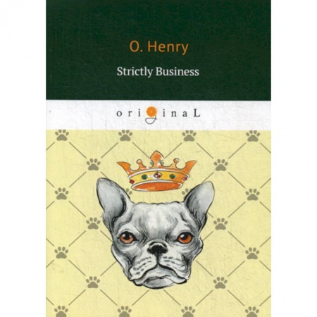 Изучение языков, книга Strictly Business