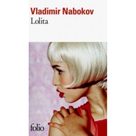 Изучение языков, книга Lolita