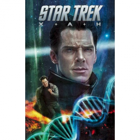 Развлечения. Праздники. Юмор, книга Star Trek: Хан