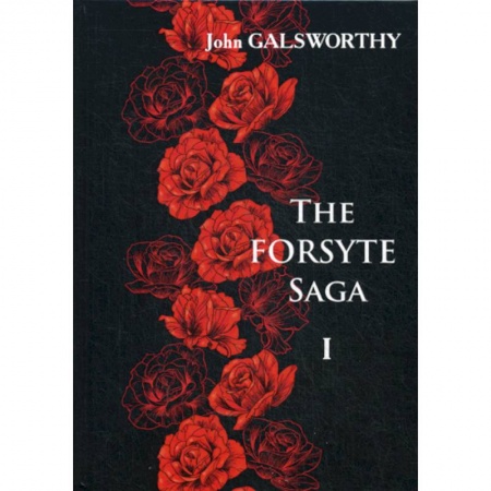 Изучение языков, книга The Forsyte Saga