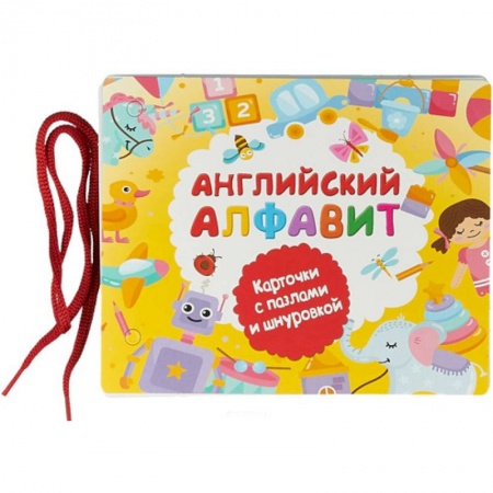 Дошкольникам, книга Английский алфавит