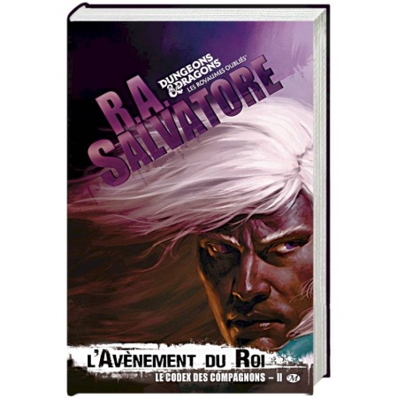 Фантастика, фэнтези, книга Возвышение Короля